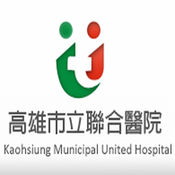 高市聯合醫院網路掛號APP